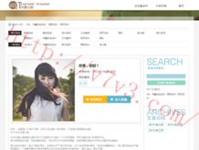 彩吧论坛福彩首页体彩论坛福彩