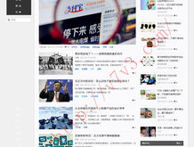 彩吧论坛官网正版下载安装苹果